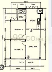 Blk 503 Bedok North Street 3 (Bedok), HDB 3 Rooms #482603391